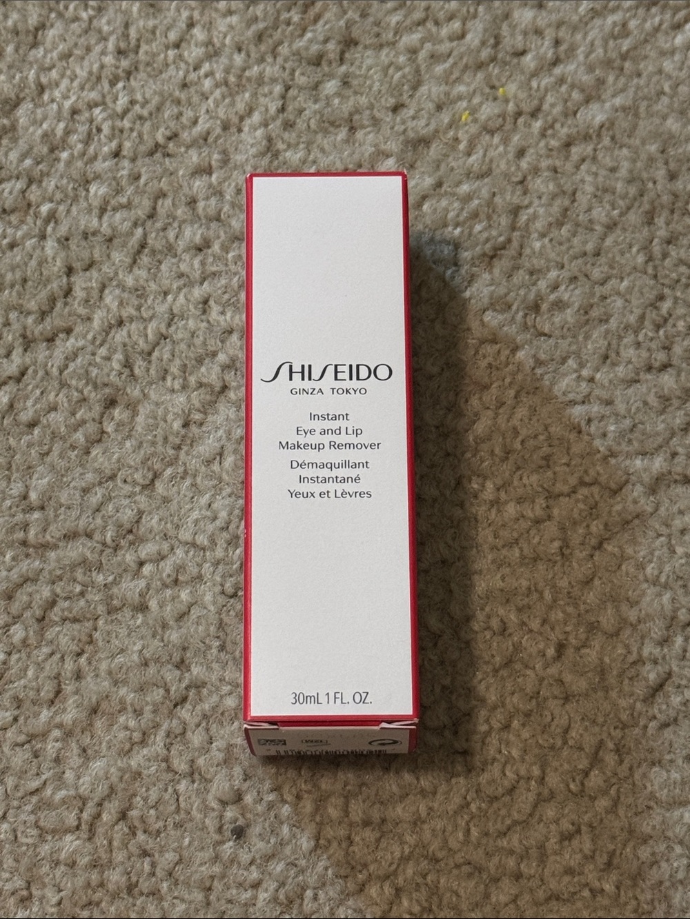 Shiseido Instant Eye and Lip Makeup Remover